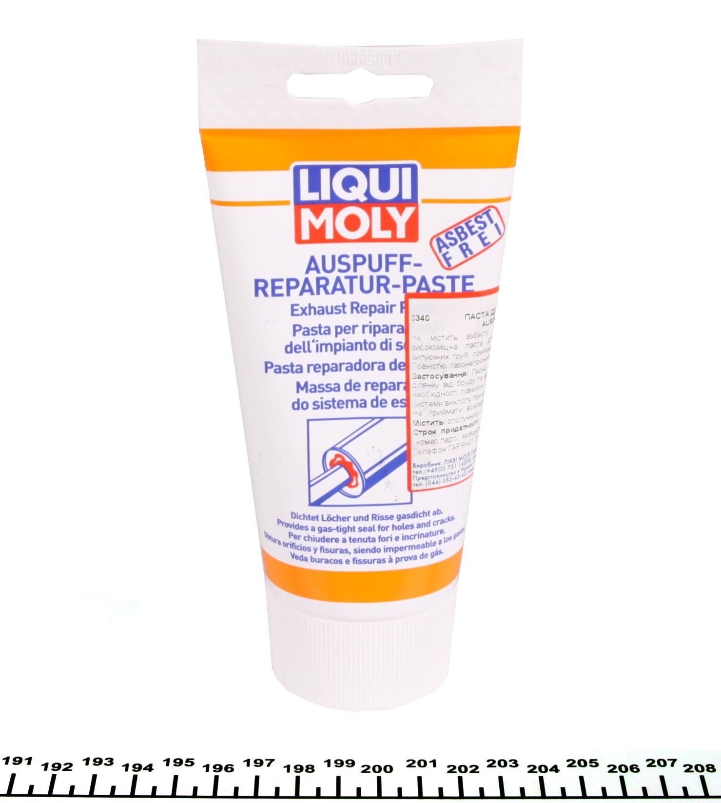 3340 LIQUI MOLY
